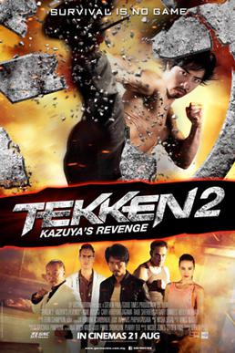 all tekken movies